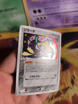 Pokemon Karte Card Holo Jirachi Ex Deoxys Clash Of The Blue Sky japanese VG - Image 3