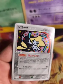 Pokemon Karte Card Holo Jirachi Ex Deoxys Clash Of The Blue Sky japanese VG - Image 5