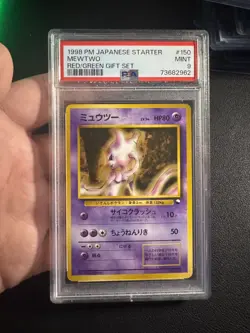 1998 Japanese Starter Mewtwo #150 Red/Green Gift Set PSA 9 Mint POKEMON TCG CARD - Image 1