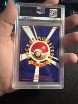 1998 Japanese Starter Mewtwo #150 Red/Green Gift Set PSA 9 Mint POKEMON TCG CARD - Image 2