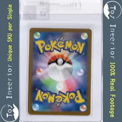 Snorlax AR Japanese SV2a 181/165 Pokemon Card 151 2023 - Image 2