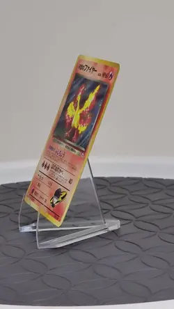 Team Rocket's Moltres No.146 Vintage Holo | Pokemon Japanese Card NM - Image 2
