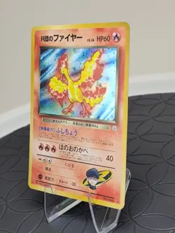 Team Rocket's Moltres No.146 Vintage Holo | Pokemon Japanese Card NM - Image 4