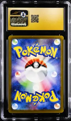 Gastly AR 080/071 Pokemon Card Wild Force Japanese CGC 10 Pristine - Image 2
