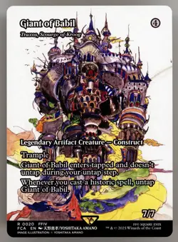 Giant of Babil - Traxos, Scourge of Kroog (Showcase) Final Fantasy: Through the - Image 1