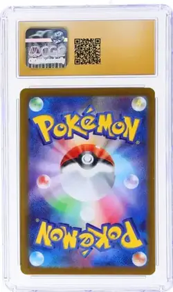 CGC Pristine 10 Dunsparce Art Rare Vstar Universe 198/172 Japanese Pokemon - Image 2