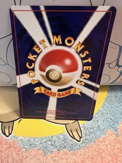 Team Rocket's Evil Deeds Japanese Neo Destiny Old Back Vintage Pokemon Card - Image 2