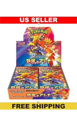 Heat Wave Arena Booster Box Japanese Pokemon Sealed | New US Seller - Image 1