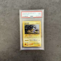 Raikou Holo 243/64 Neo Revelation Japanisch PSA 9 - Vintage Pokemon Karte 2002 - Image 1