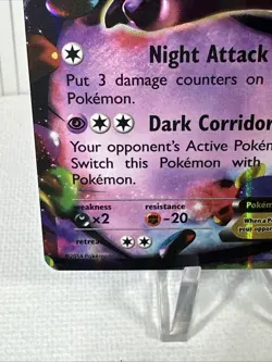 Pokemon TCG Gengar EX 34/119 Ultra Rare Holo, XY - Phantom Forces LP/MP - Image 5