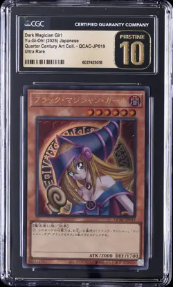 2025 YU-GI-OH! #QCAC-JP019 DARK MAGICIAN GIRL CGC 10 PRISTINE - Image 1