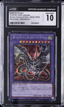 2025 YU-GI-OH! #QCAC-JP030 CYBER END DRAGON CGC 10 GEM MINT - Image 1