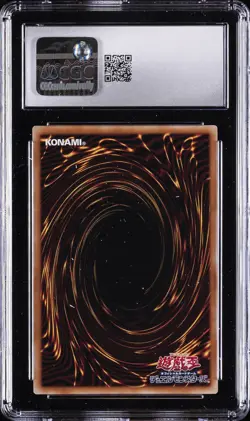 2025 YU-GI-OH! #QCAC-JP030 CYBER END DRAGON CGC 10 GEM MINT - Image 2