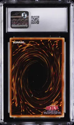 2001 YU-GI-OH! JAPANESE PREMIUM PACK 4 ULTRA RARE #P4-02 DARK MAGICIAN CGC 9 - Image 2