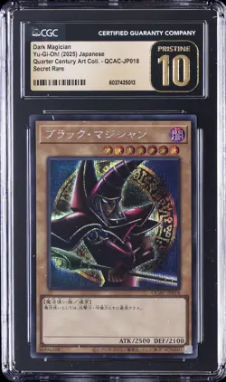 2025 YU-GI-OH! #QCAC-JP018 DARK MAGICIAN CGC 10 PRISTINE - Image 1