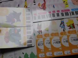 Pokemon Musical Note Card Complete x70 Charizard Blastoise Venusaur Gengar etc10 - Image 4