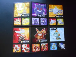 Pokemon Card Coris Promo Non Holo Sticker x2 Gengar etc #3988 - Image 1