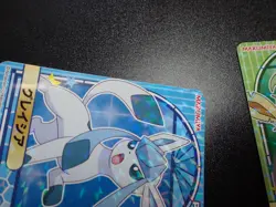 Pokemon Card Marumiya Holo Sticker x5 Espeon Umbreon Leafeon Glaceon etc #5091 - Image 3