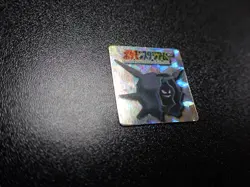 Pokemon Bros GB Pocket Mini Stadium Card Prism Holo Shining Cloyster #5767 EX/VG - Image 2