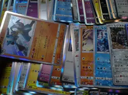 Pokemon Card All Holo About 200 Set Mew Zapdos Moltres Articuno etc #13 - Image 2