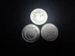 Pokemon Card Meiji Promo Battle Coin Silver x3 Eevee Vaporeon Flareon #5687 PLAY - Image 1