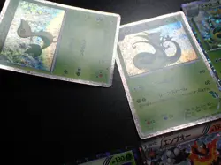 Pokemon Card HS HSP HS2 Constructed Deck Holo x15 Emboar Samurott Serperior 5219 - Image 2