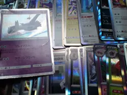 Pokemon Card All Holo About 200 Set Mew Zapdos Moltres Articuno etc #7 - Image 3