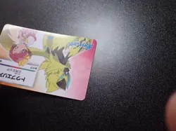 Pokemon Card Nagoya Railway Stamp Rally Promo 2018 Rarugo & Zeraora #4432 PLAY - Image 5