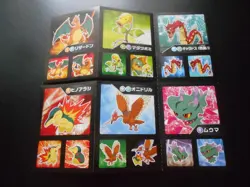 Pokemon Card Coris Promo Non Holo Sticker x2 Charizard Gyarados etc #3986 - Image 1