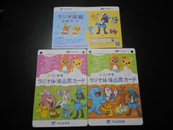 Pokemon JP Post Radio Gymnastics Attendance Card x3 Pikachu Snorlax etc #3367 - Image 1