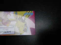 Pokemon Card Nagoya Railway Stamp Rally Promo 2018 Rarugo & Zeraora #2808 PLAY - Image 3