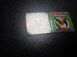Pokemon GB Pocket Mini Stadium Card Non Holo x2 Jolteon Flareon #5790 EX/VG - Image 2