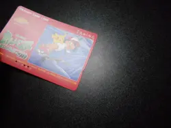 Pokemon Phone Orange Card JR Stamp Rally Promo Shining Ash Pikachu #3427 - Image 4