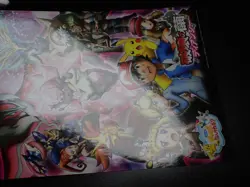 Jumbo Pokemon Card Board 2014 Diancie Movie Mega Charizard Gengar etc #5307 PLAY - Image 3