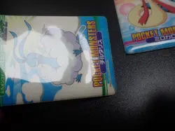 Pokemon Bandai Promo Waterproof Bathroom Menko Card Milotic & Altaria #5635 - Image 5