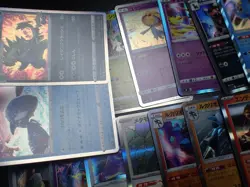 Pokemon Card All Holo Prism x42 Charizard Gengar Mew Lugia Ho-oh etc #5232 - Image 4