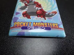Pokemon Bandai Promo Waterproof Bathroom Menko Card 2004 Groudon #5525 - Image 2