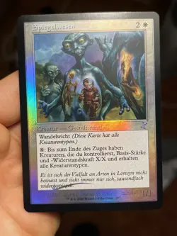 GERMAN Foil Mirror Entity 🔥 Belgian Quality🔥Time Spiral Remastered mtg (1647) - Image 1