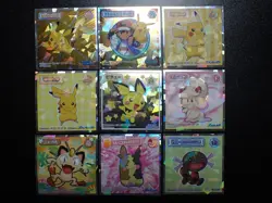 Pokemon Wafer Promo Holo Sticker x9 Pikachu Pichu Meowth etc #4665 - Image 1