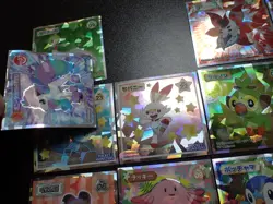 Pokemon Wafer Promo Holo Sticker x15 Gardevoir Chansey etc #4685 - Image 3