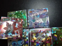 Pokemon Wafer Promo Holo Sticker x15 Gardevoir Chansey etc #4685 - Image 5