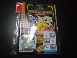 Pokemon Amada Perfect Album With Jirachi Silver Sticker Sealed Unused #1676 - Image 1