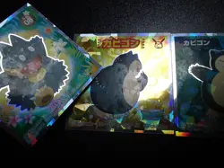 Pokemon Wafer Promo Holo Sticker x3 Snorlax & Munchlax #5703 - Image 3