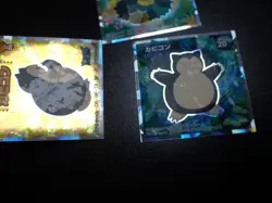 Pokemon Wafer Promo Holo Sticker x3 Snorlax & Munchlax #5703 - Image 4