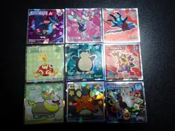 Pokemon Wafer Promo Holo Sticker x9 Mega Charizard Snorlax etc #4355 - Image 1