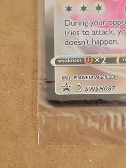 Eevee VMAX SWSH087 - Shining Fates ETB Promo - Pokemon Card - Sealed NM - Image 2