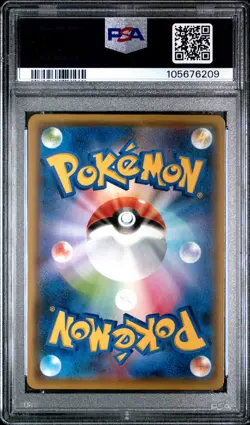 2021 POKEMON JAPANESE S PROMO YU NAGABA X POKEMON CARD GAME #208 PIKACHU PSA 10 - Image 2
