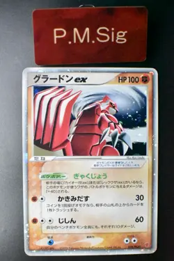 Groudon ex 028/PLAY Limited Edition Starter Kit Promo 2005 Japanese Pokemon Card - Image 1