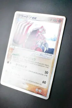 Groudon ex 028/PLAY Limited Edition Starter Kit Promo 2005 Japanese Pokemon Card - Image 4