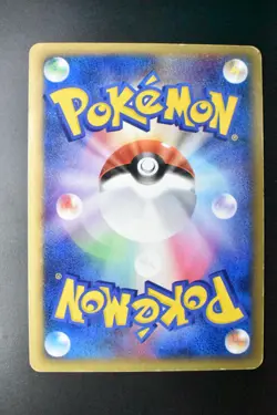 Groudon ex 028/PLAY Limited Edition Starter Kit Promo 2005 Japanese Pokemon Card - Image 5